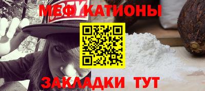 СК Гусь-Хрустальный