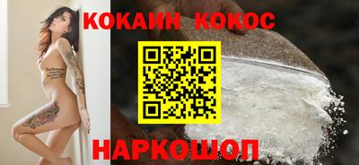 не бодяженный Гусиноозёрск