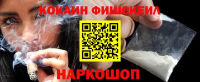 не бодяженный Гусиноозёрск