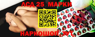 амфетамин Гусев