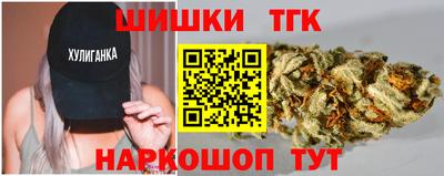 не бодяженный Гусиноозёрск