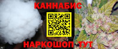 не бодяженный Гусиноозёрск