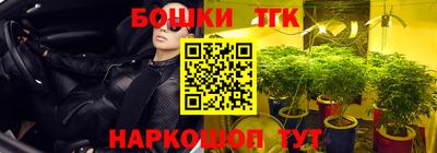 амфетамин Гусев