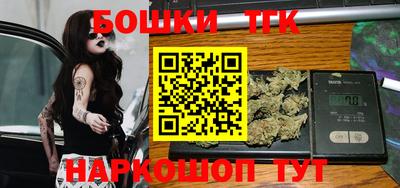 не бодяженный Гусиноозёрск