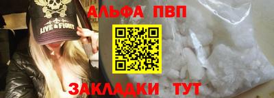 СК Гусь-Хрустальный