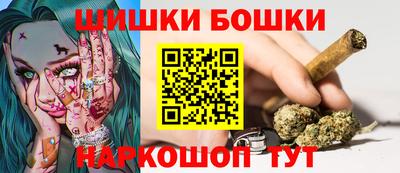 амфетамин Гусев