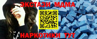 не бодяженный Гусиноозёрск
