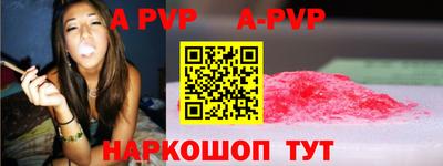 не бодяженный Гусиноозёрск
