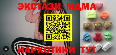 не бодяженный Гусиноозёрск