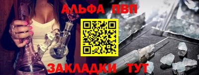 не бодяженный Гусиноозёрск
