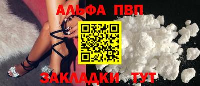 СК Гусь-Хрустальный