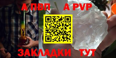 амфетамин Гусев