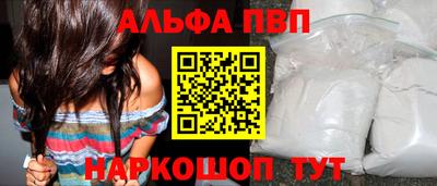 СК Гусь-Хрустальный