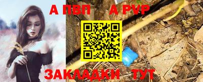 не бодяженный Гусиноозёрск