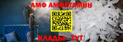 СК Гусь-Хрустальный
