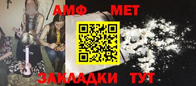 не бодяженный Гусиноозёрск