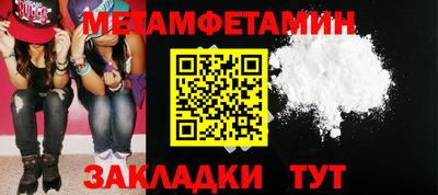 не бодяженный Гусиноозёрск
