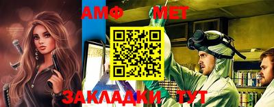СК Гусь-Хрустальный