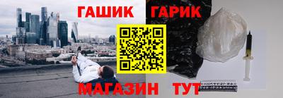 не бодяженный Гусиноозёрск