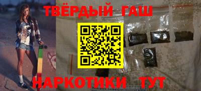 не бодяженный Гусиноозёрск