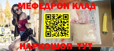 не бодяженный Гусиноозёрск