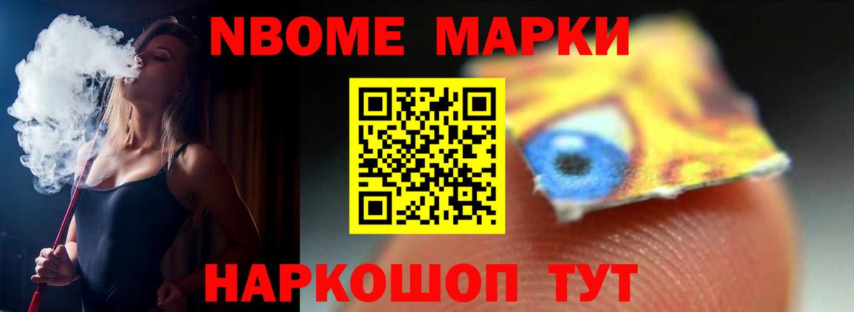 ЛСД экстази ecstasy  LSD-25 экстази кислота  Вход с VPN  Комсомольск-на-Амуре 
